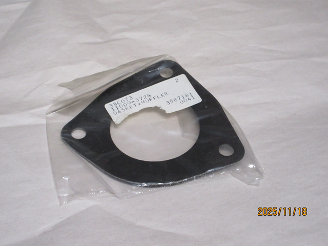 EXHAUST GASKET (image for) EXHAUST GASKET
