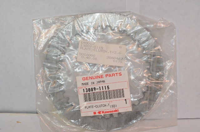 CLUTCH PLATE STEEL (image for) CLUTCH PLATE STEEL