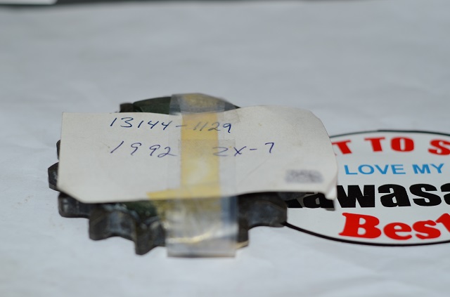 SPROCKET OUTPUT 16T (image for) SPROCKET OUTPUT 16T