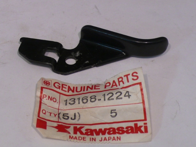 LOCK LEVER (image for) LOCK LEVER