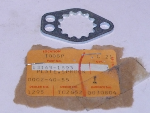 SPROCKET PLATE (image for) SPROCKET PLATE