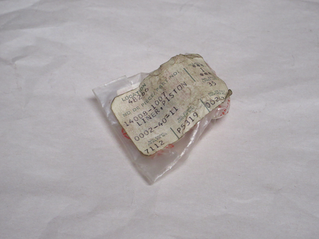 PISTON LINER (image for) PISTON LINER