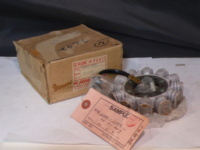 STATOR ASSEMBLY (image for) STATOR ASSEMBLY