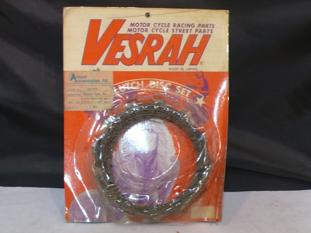 CLUTCH PLATES (image for) CLUTCH PLATES