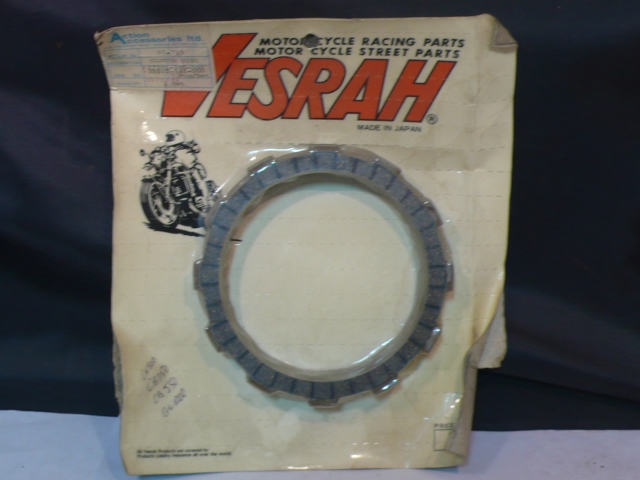 CLUTCH PLATES (image for) CLUTCH PLATES