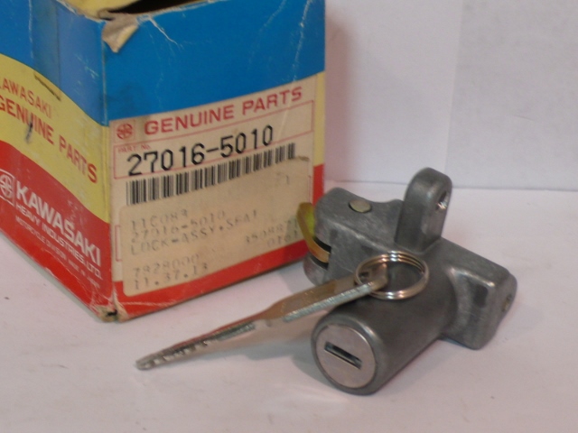 LOCK ASSEMBLY (image for) LOCK ASSEMBLY