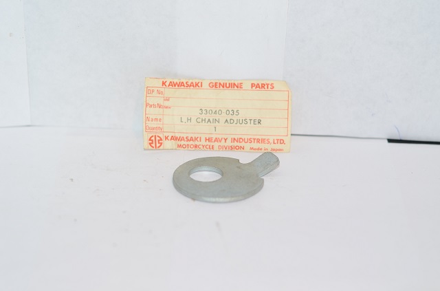 CHAIN ADJUSTER LH (image for) CHAIN ADJUSTER LH
