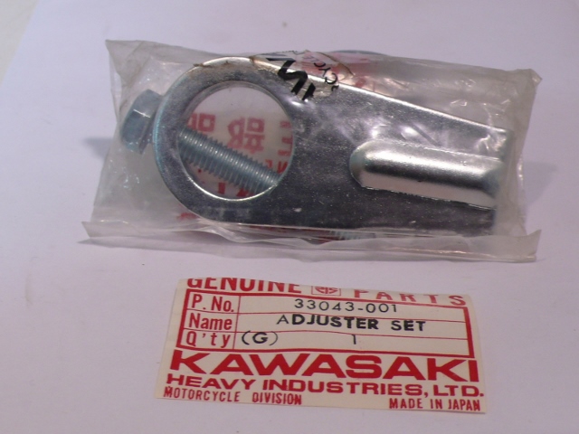 CHAIN ADJUSTER LH (image for) CHAIN ADJUSTER LH