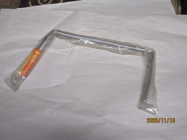 REAR COWEL TRIM (image for) REAR COWEL TRIM