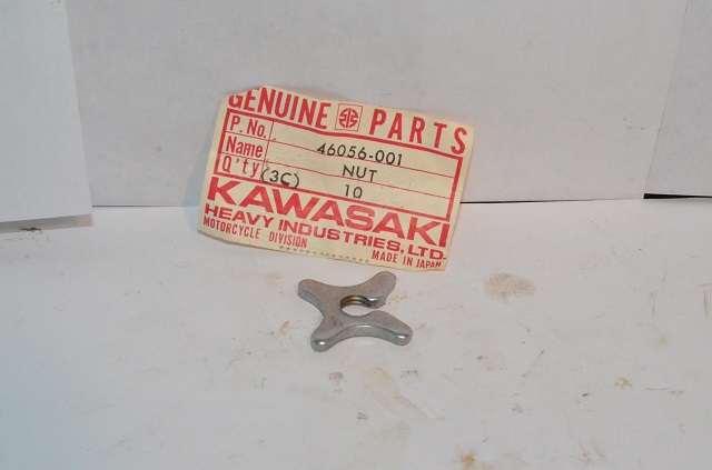 LOCK NUT (image for) LOCK NUT