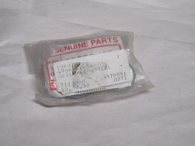 MECHANICAL SEAL (image for) MECHANICAL SEAL