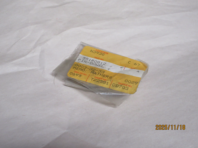 DOWEL PIN 8 BY 12 (image for) DOWEL PIN 8 BY 12