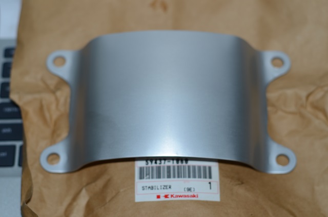 STABILIZER (image for) STABILIZER