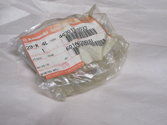 BEARING (image for) BEARING