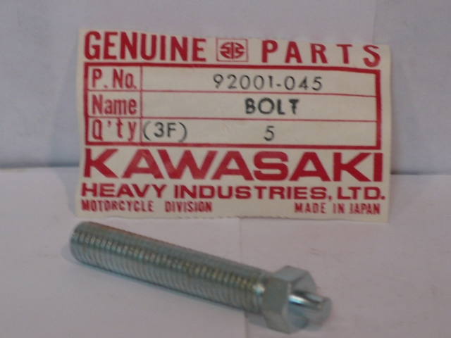 CHAIN ADJUSTER BOLT (image for) CHAIN ADJUSTER BOLT
