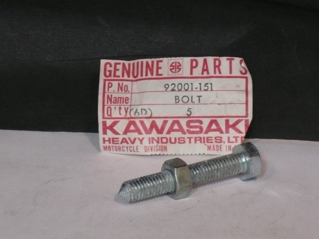 CHAIN ADJUSTER BOLT (image for) CHAIN ADJUSTER BOLT