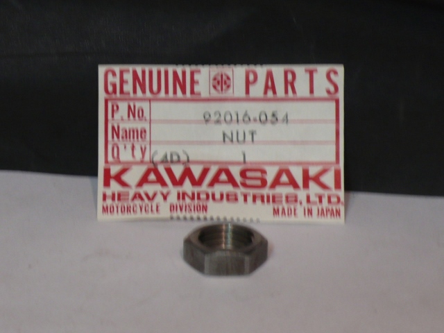 LOCK NUT (image for) LOCK NUT