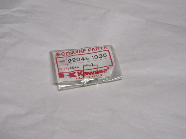 BEARING (image for) BEARING