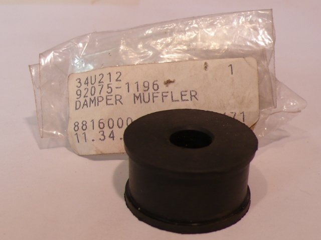 MUFFLER DAMPER (image for) MUFFLER DAMPER
