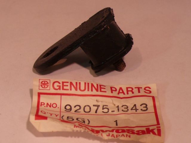 MUFFLER DAMPER (image for) MUFFLER DAMPER