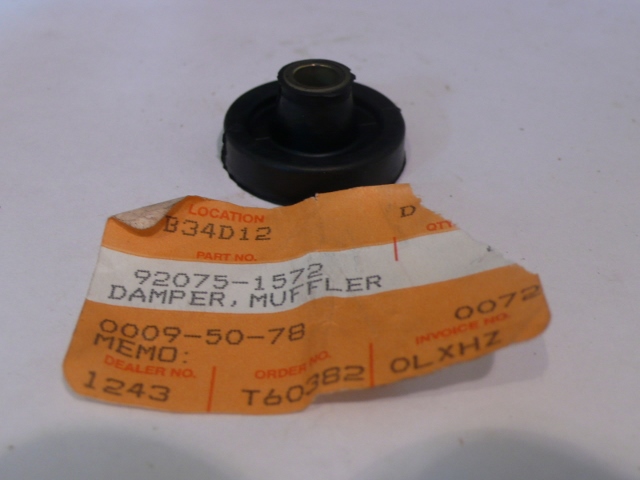MUFFLER DAMPER (image for) MUFFLER DAMPER