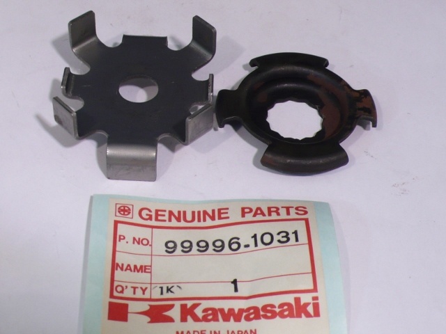 SPROCKET STOPPER KIT (image for) SPROCKET STOPPER KIT